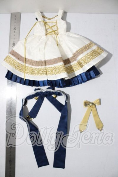 画像2: SDM＆MSD/OF:エトワール・ジャンスカセット・ミニ U-26-04-15-180-TN-ZU (2)