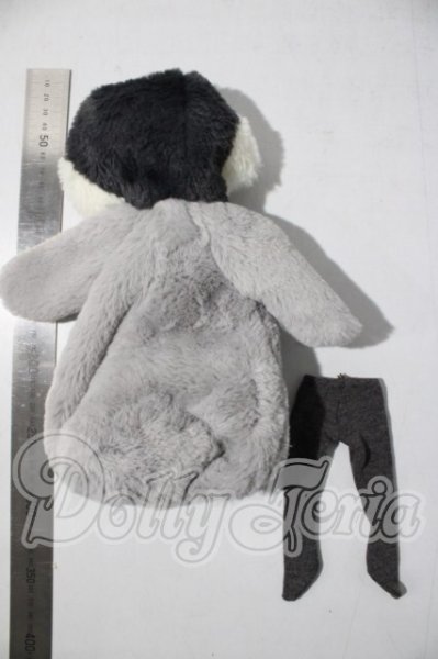 画像2: 幼SD/OF:コウテイペンギンのあかちゃんセット・ちび U-26-04-15-169-TN-ZU (2)