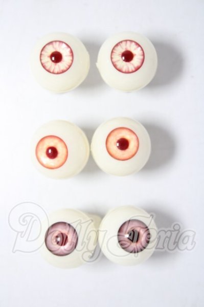 画像1: 18mm/アクリルアイ　3点 U-26-05-12-043-TN-ZU (1)