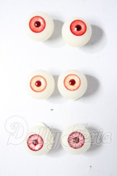 画像1: 18mm/アクリルアイ　3点 U-26-05-12-045-TN-ZU (1)