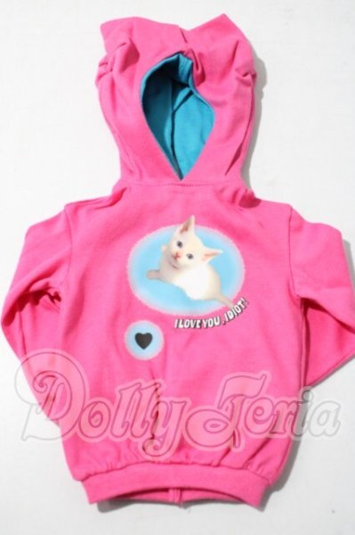 画像1: SDM＆MSD/OF:パーカー U-26-04-22-133-TN-ZU (1)