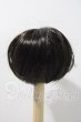 画像2: 6-7inch/ウィッグ U-26-04-22-009-TN-ZU (2)