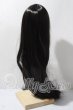画像2: 8-9inch/ウィッグ U-26-04-22-007-TN-ZU (2)