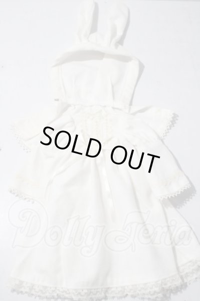 画像1: SDM＆MSD/OF:ワンピース U-26-04-22-138-TN-ZU (1)