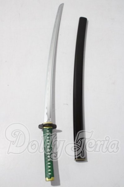 画像1: SD/OF:小物 U-26-04-22-169-TN-ZU (1)