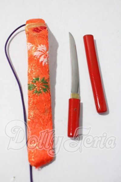 画像1: SD/OF:小物 U-26-04-22-171-TN-ZU (1)