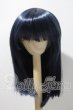 画像1: 8-9inch/ウィッグ U-26-04-22-003-TN-ZU (1)