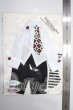 画像2: SDM＆MSD/OF:衣装セット U-26-05-06-110-TN-ZU (2)