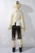 画像4: SD13男の子/フルチョイス旧F-29 U-26-04-29-210-TN-ZU (4)
