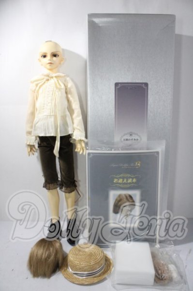 画像5: SD13男の子/フルチョイス旧F-29 U-26-04-29-210-TN-ZU (5)