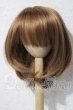 画像1: 9-10inch/ウィッグ U-26-05-06-015-TN-ZU (1)