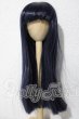 画像1: 9-10inch/ウィッグ U-26-05-06-027-TN-ZU (1)