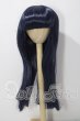 画像1: 9-10inch/ウィッグ U-26-05-12-024-TN-ZU (1)