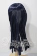 画像2: 9-10inch/ウィッグ U-26-05-12-024-TN-ZU (2)