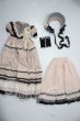 画像1: SD/Lunaris Dress　Rose garden様製 U-26-05-06-200-NY-ZU (1)