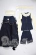 画像1: SDGr男の子/Delirium boyセット　PSYCHO-lab様製 U-26-05-06-187-NY-ZU (1)