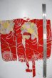 画像2: SD/OF：長襦袢 U-26-05-06-175-NY-ZU (2)