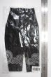 画像2: SDGr男の子/Angelman　パンツ　psycho-lab様製 U-26-05-06-185-NY-ZU (2)