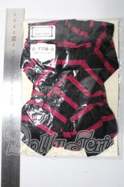 画像2: MSD/OF:サロペット:velvet*paw様製 U-26-05-06-124-NY-ZU (2)