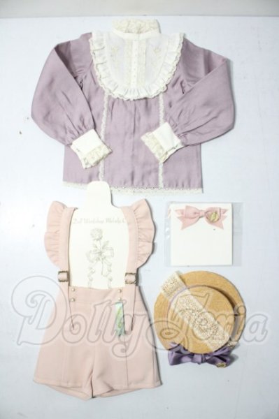 画像1: SDGr男の子/Rose Garden 　MELODY.C様製 U-26-05-06-140-NY-ZU (1)