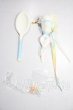 画像1: MDD/OF:小物 U-26-05-13-209-NY-ZU (1)