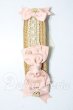 画像1: SD/melody.c　afternoon teaヘッドドレス U-26-05-20-206-TN-ZU (1)