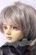 画像2: SD13男の子/LUCAS U-26-05-06-213-TN-ZU (2)