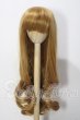 画像1: 8-9inch/ウィッグ U-26-05-12-001-TN-ZU (1)