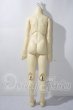 画像2: SD13BOY/ボディ U-26-05-13-212-TN-ZU (2)
