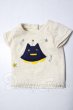 画像1: SD13BOY/：Tシャツ U-26-05-20-156-TN-ZU (1)