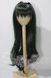 画像1: 9-10inch/ウィッグ U-26-05-20-012-TN-ZU (1)