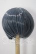 画像2: 8-9inch/ウィッグ U-26-05-20-002-TN-ZU (2)