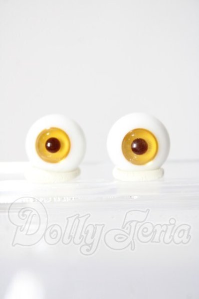 画像1: 14mm/グラスアイ U-26-05-27-048-TN-ZU (1)