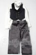 画像1: SD13BOY/OF ベスト&パンツ U-26-05-27-194-TN-ZU (1)