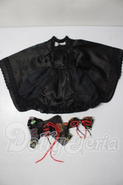 画像1: SD/OF 乙女夜色着物セット U-26-05-20-125-TN-ZU (1)