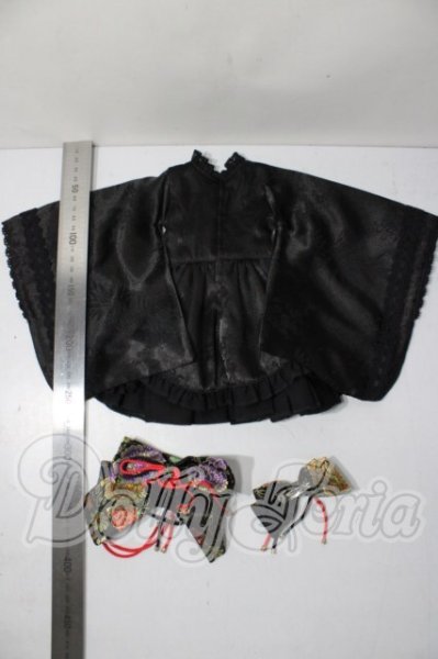 画像2: SD/OF 乙女夜色着物セット U-26-05-20-125-TN-ZU (2)