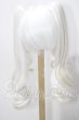 画像2: 8-9inch/ウィッグ　RosenliaDoll U-26-05-27-015-TN-ZU (2)