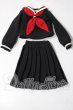 画像1: MDD/OF:セーラー服セット Petite Marie製 U-26-06-03-168-TN-ZU (1)