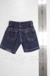 画像2: SDM＆MSD/OF:パンツ U-26-06-03-085-TN-ZU (2)