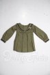 画像1: MSD/OF：velvet*paw製衣装セット U-26-06-03-087-TN-ZU (1)