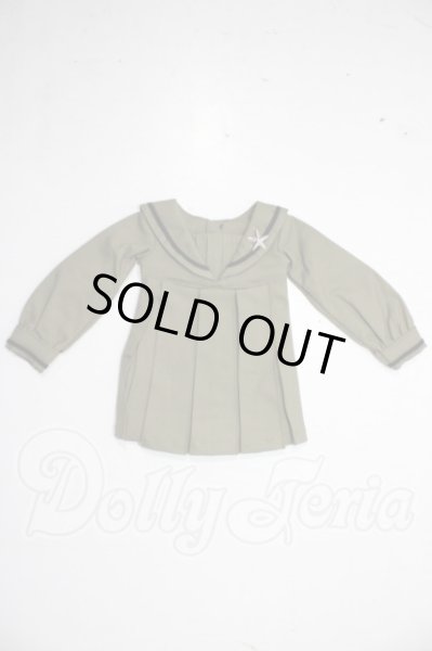 画像1: MSD/OF：velvet*paw製衣装セット U-26-06-03-087-TN-ZU (1)