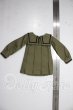 画像2: MSD/OF：velvet*paw製衣装セット U-26-06-03-087-TN-ZU (2)