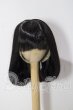 画像1: 6-7inch/ウィッグ U-26-06-03-018-TN-ZU (1)