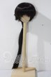 画像1: 8-9inch/ウィッグ U-26-06-03-022-TN-ZU (1)