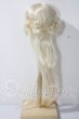 画像2: 8〜9inch/モヘアウィッグ：KamR様製 U-26-06-03-004-TN-ZU (2)