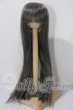 画像1: 7-8inch/ウィッグ U-26-06-10-040-TN-ZU (1)