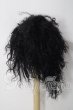 画像2: 8-9/inch モヘアウィッグ U-26-06-03-040-TN-ZU (2)
