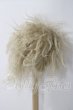 画像2: 8-9/inch モヘアウィッグ U-26-06-03-034-TN-ZU (2)