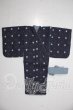 画像1: SDGrB＆SD13男の子/OF:衣装セット U-26-06-10-156-TN-ZU (1)