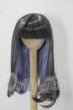 画像1: 7inchウィッグ(MIMIEL様) U-26-06-24-079-TN-ZU (1)